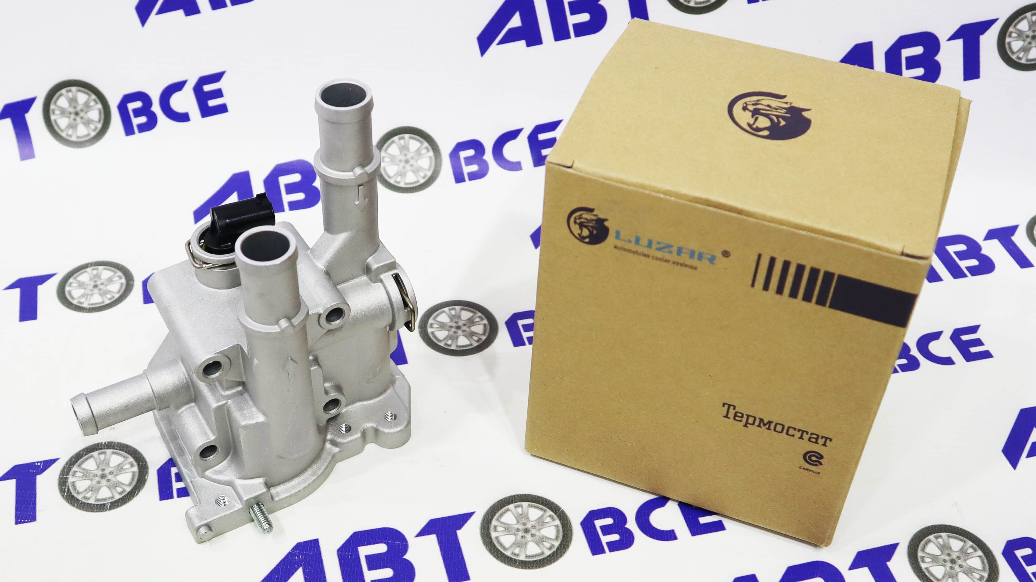 Корпус термостата для а/м Opel Astra J (10-)/Chevrolet Cruze (09-)/Aveo T300 (11-) (алюм.)